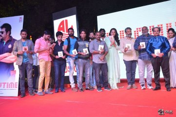 Show Time Movie Audio Launch